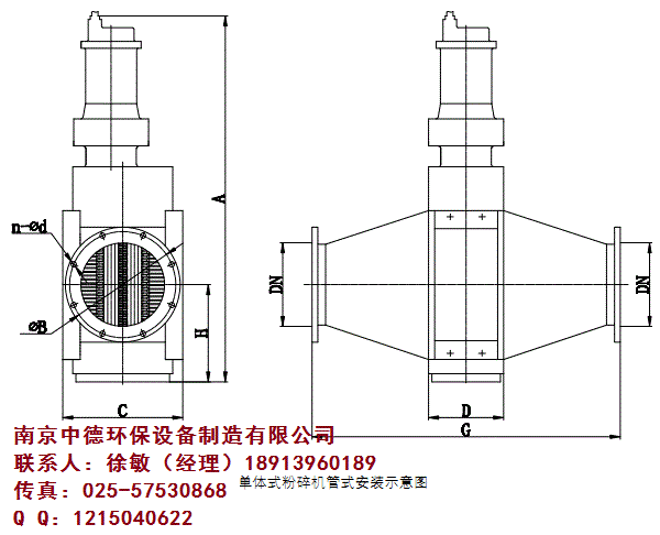 _过程设备网