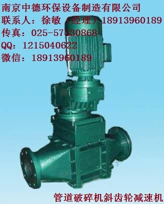 污泥切割机PG12-1.5-125安装CAD图纸