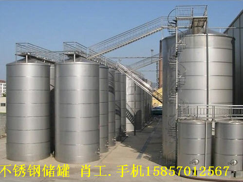 压力容器立式卧式碳钢储罐专业生产厂家