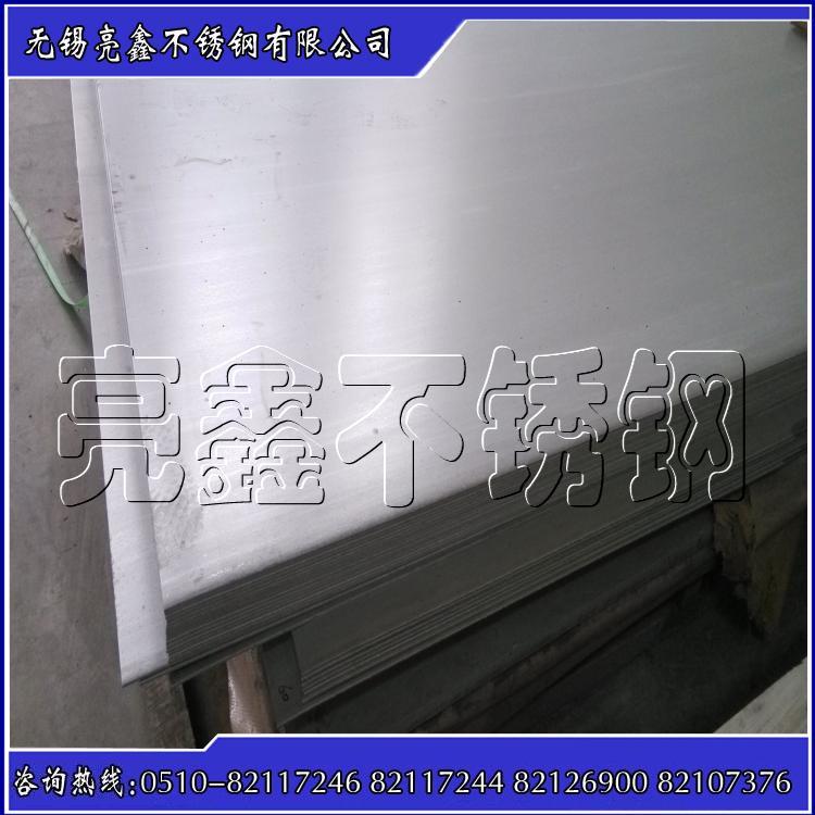 不锈钢316L热轧10.0*1500*6000耐腐蚀板