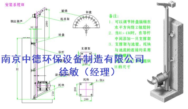 _过程设备网