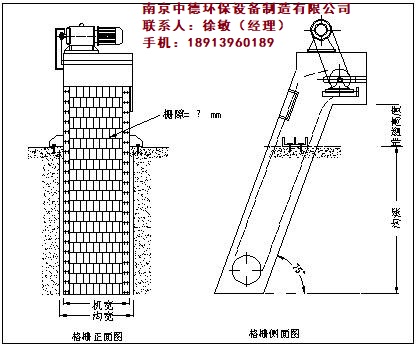 回转式格栅除污机日常运行维护注意事项