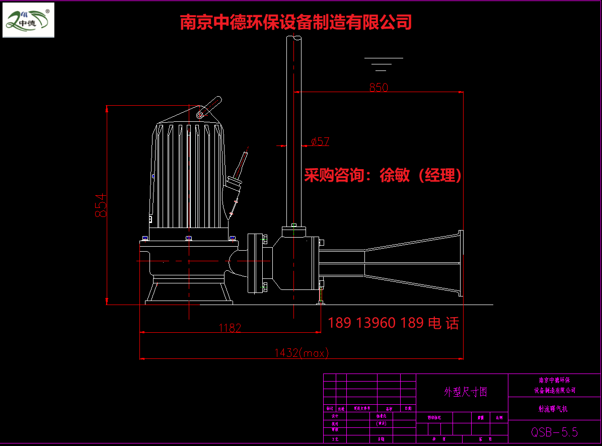 _过程设备网