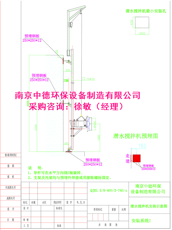 _过程设备网