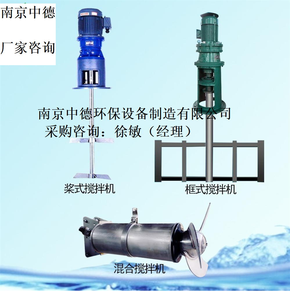 _过程设备网