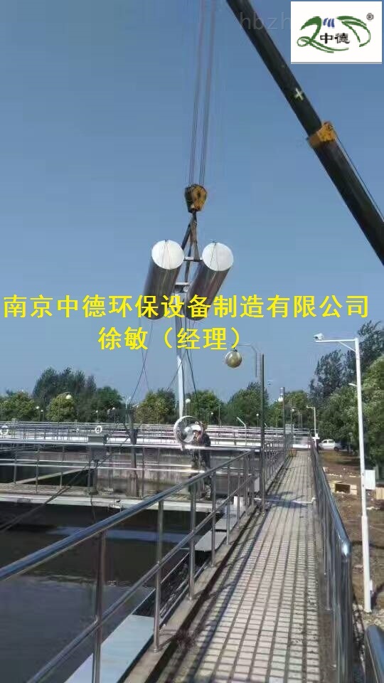 不锈钢材质潜水浮筒搅拌机性能用途及型号