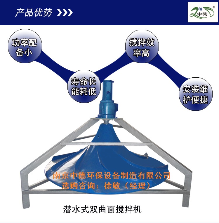 _过程设备网