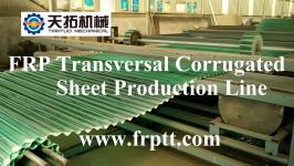 FRPtransverselycorrugatedsheetmachine_TianTuo Machinery Co.,Ltd_过程设备网