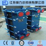 板式冷却器专业生产厂家  质量保证_江苏恒力达机械有限公司_过程设备网