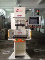 供应XTM数控液压机，上海数控液压机_苏州布斯威机械设备有限公司_过程设备网
