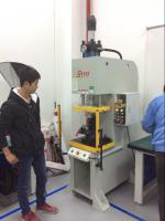 上海小型油压机，苏州小型油压机_苏州布斯威机械设备有限公司_过程设备网