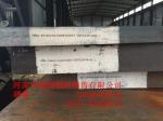 低焊接裂纹敏感性调质高强度钢板07MnCrMoVR_河南百城钢钢材销售有限公司（郑州办事处）_过程设备网