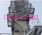 钢格板 /青岛钢格板供应商_安平县振兴钢格板有限公司_过程设备网