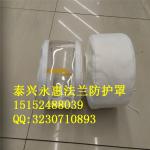 聚氯乙烯（PVC）网格_泰兴市永惠复合材料有限公司_过程设备网