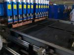 厂家直销 全自动冰箱网片排焊机_惠州市德力焊接设备有限公司_过程设备网