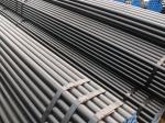 碳钢无缝钢管_沧州方圆管业有限公司_过程设备网