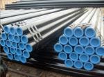 碳钢无缝钢管_沧州方圆管业有限公司_过程设备网