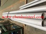 ASTM A312 STAINLESS STEEL PIPE