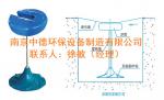 立式涡轮搅拌机如何选型与计算及安装示意图